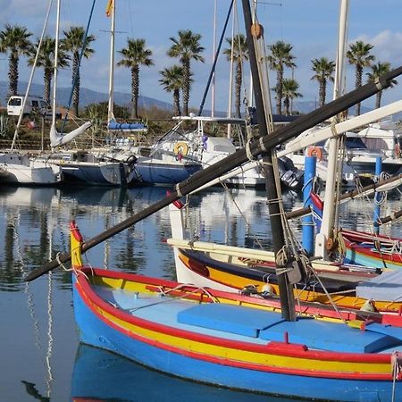 Studio Cosy A Deux Pas De La Mer 2Lamp36 Le Barcarès Εξωτερικό φωτογραφία